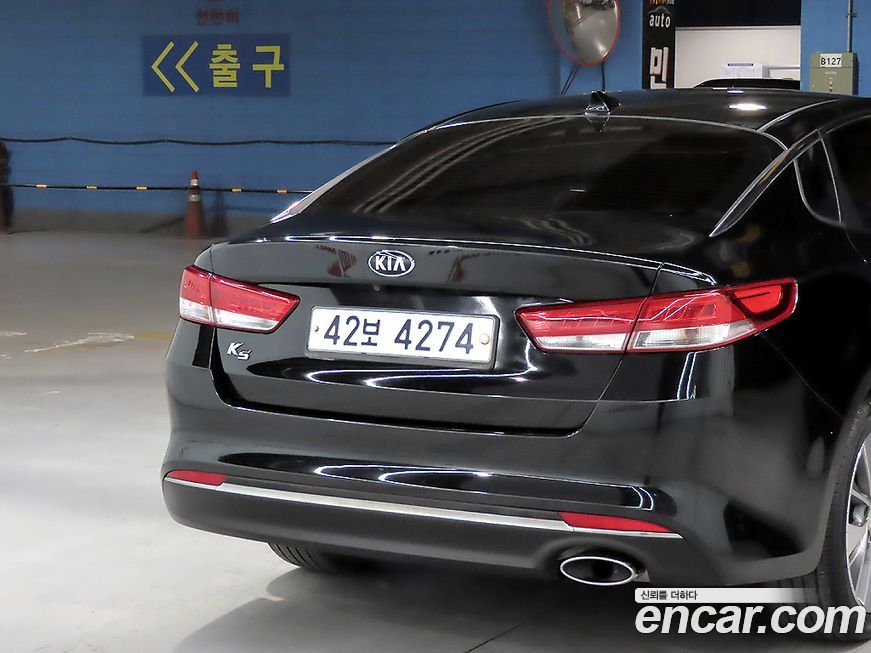 Kia K5 2018