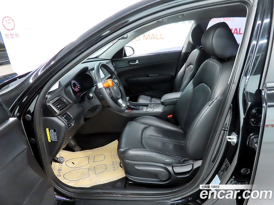 Kia K5 2018