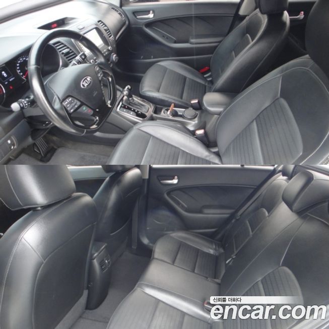Kia K3 2016