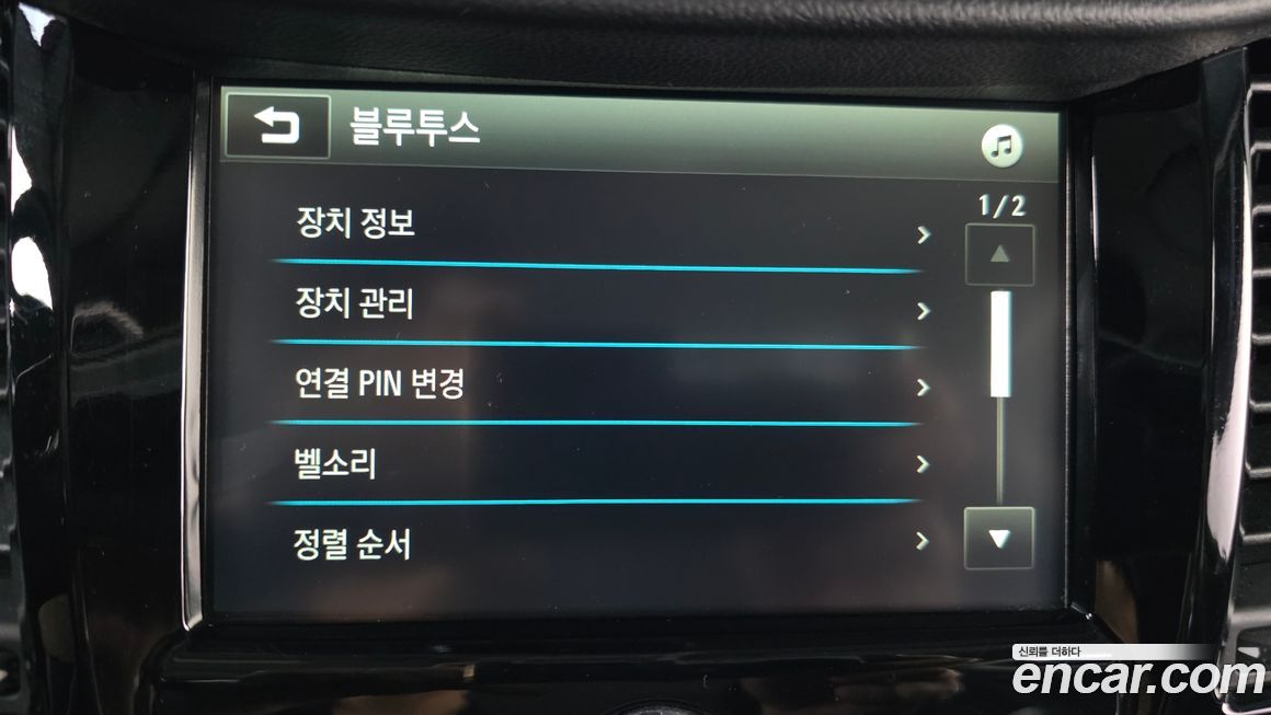 ChevroletGMDaewoo Trax 2019