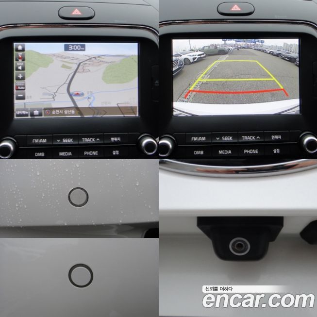 Kia K3 2016