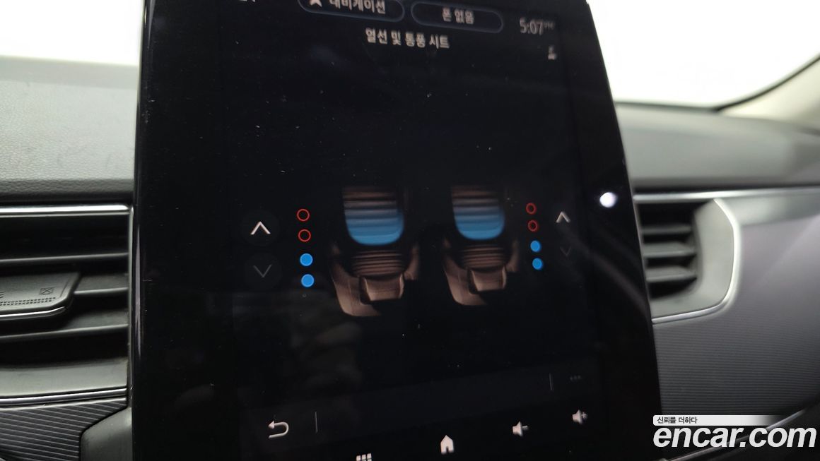 Renault-KoreaSamsung XM3 2020