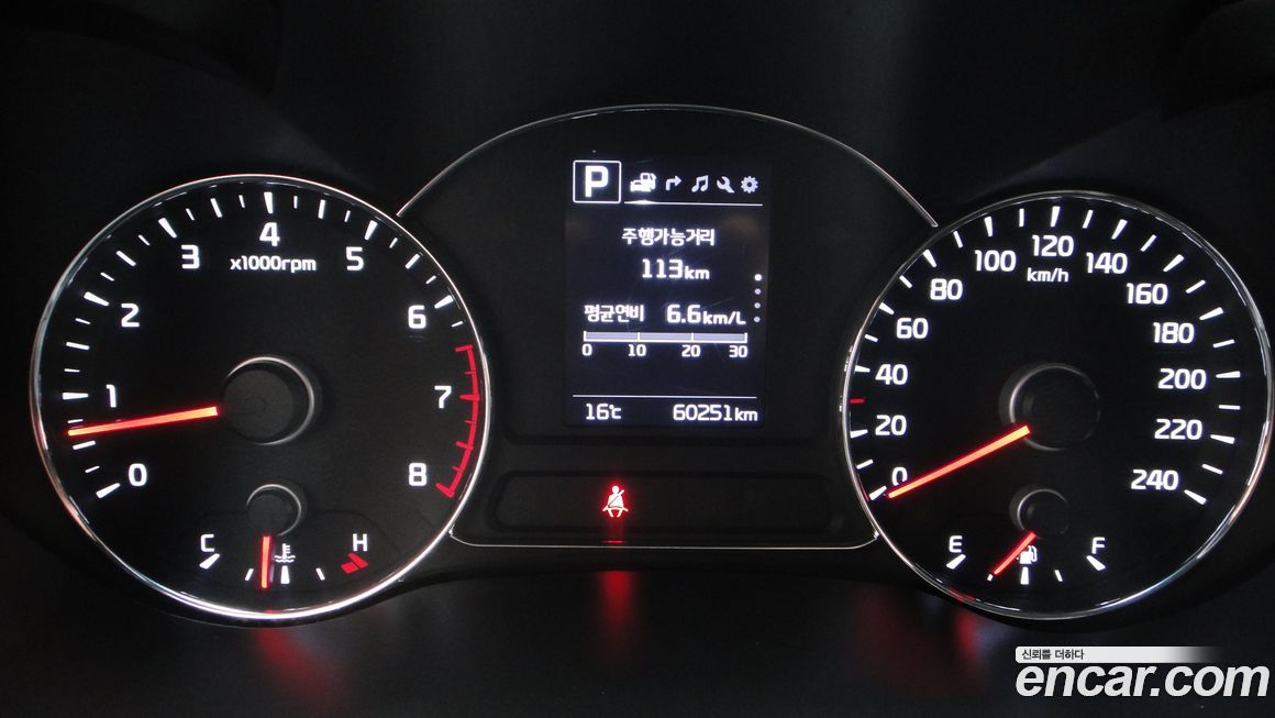 Kia K3 2016