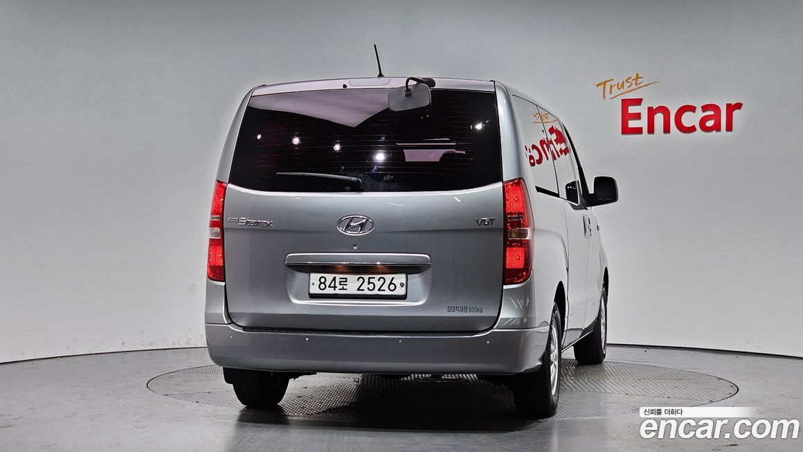 Hyundai Starex 2017