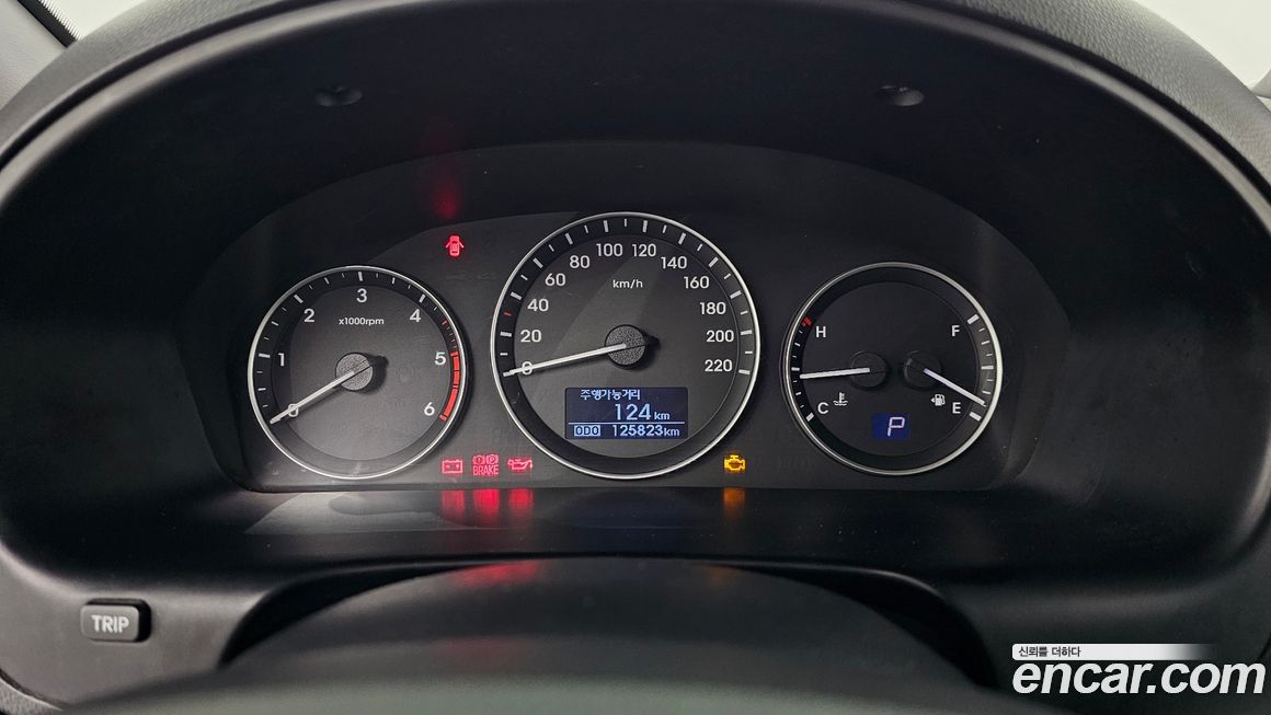 Hyundai Starex 2017