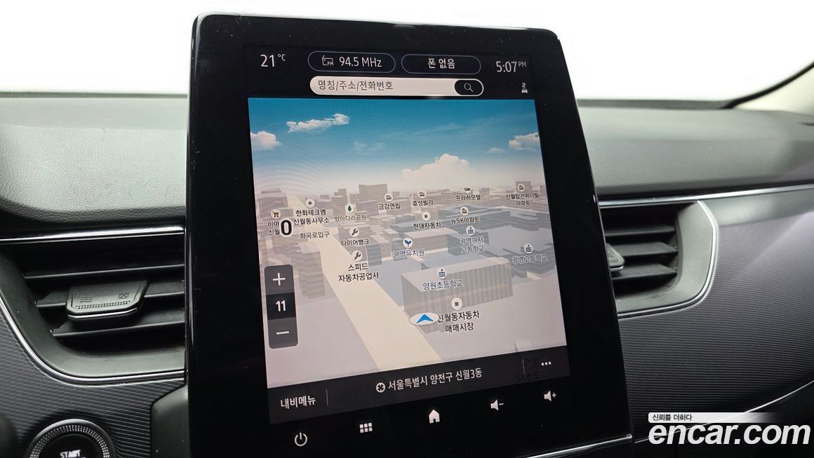 Renault-KoreaSamsung XM3 2020