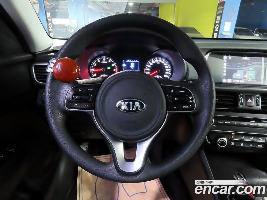 Kia K5 2018