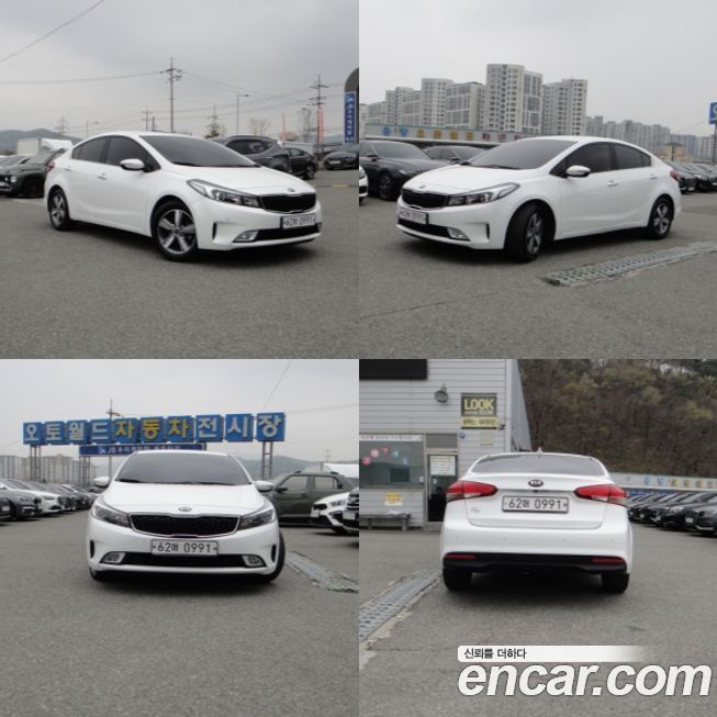 Kia K3 2016