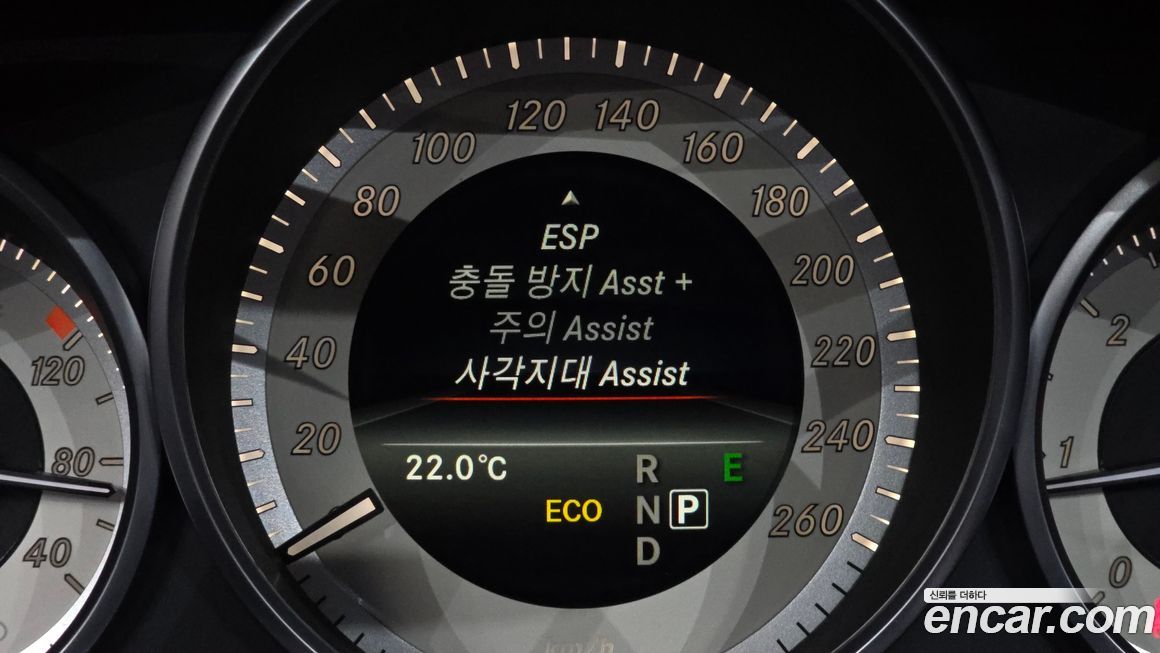 Mercedes-Benz E-Class 2015