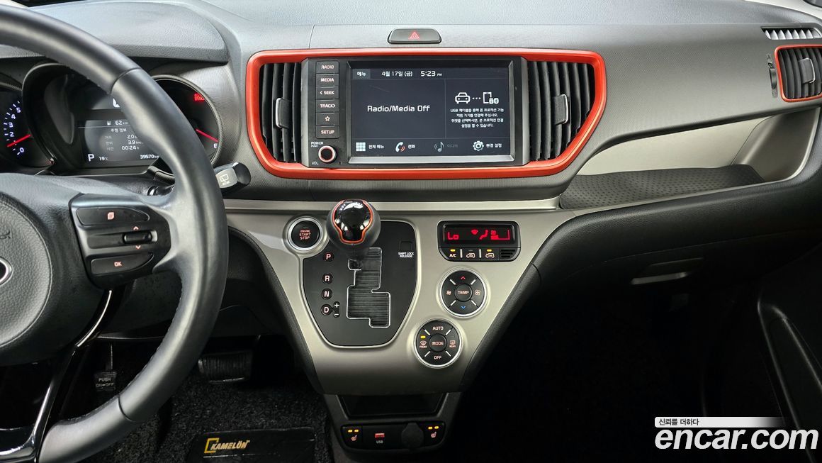 Kia RAY 2020