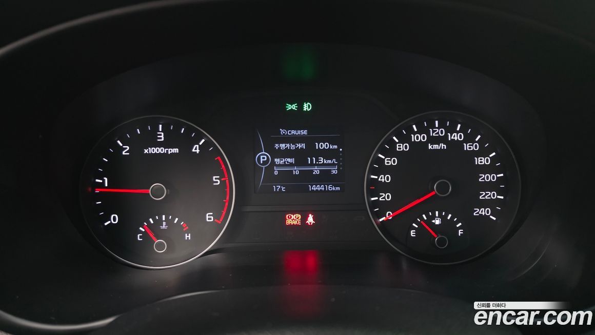 Kia Sportage 2018