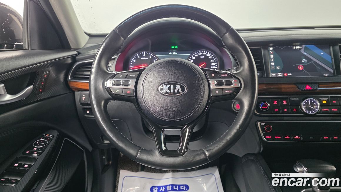 Kia K7 2017
