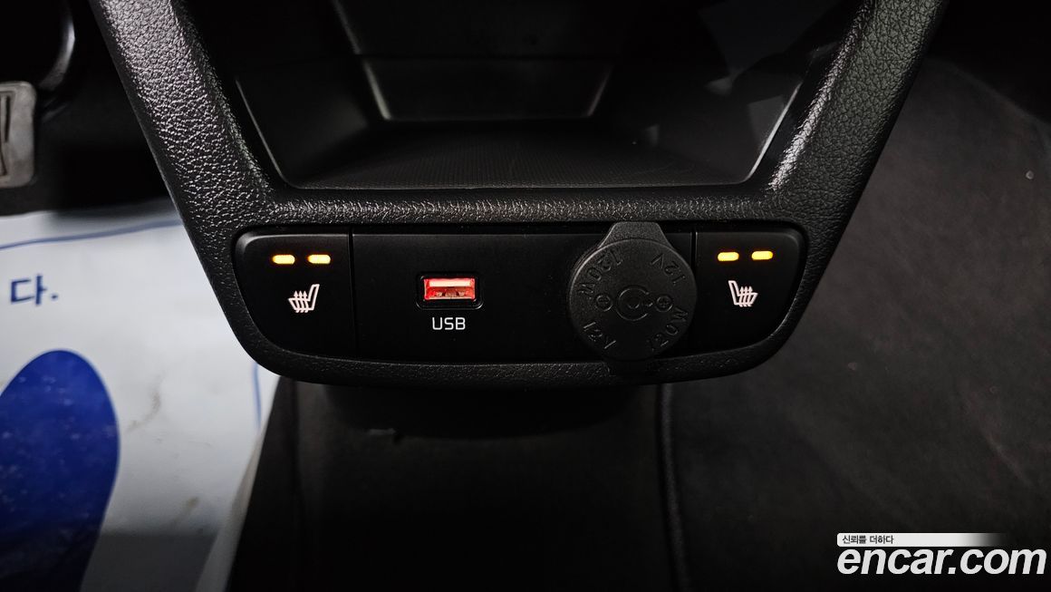 Kia RAY 2023