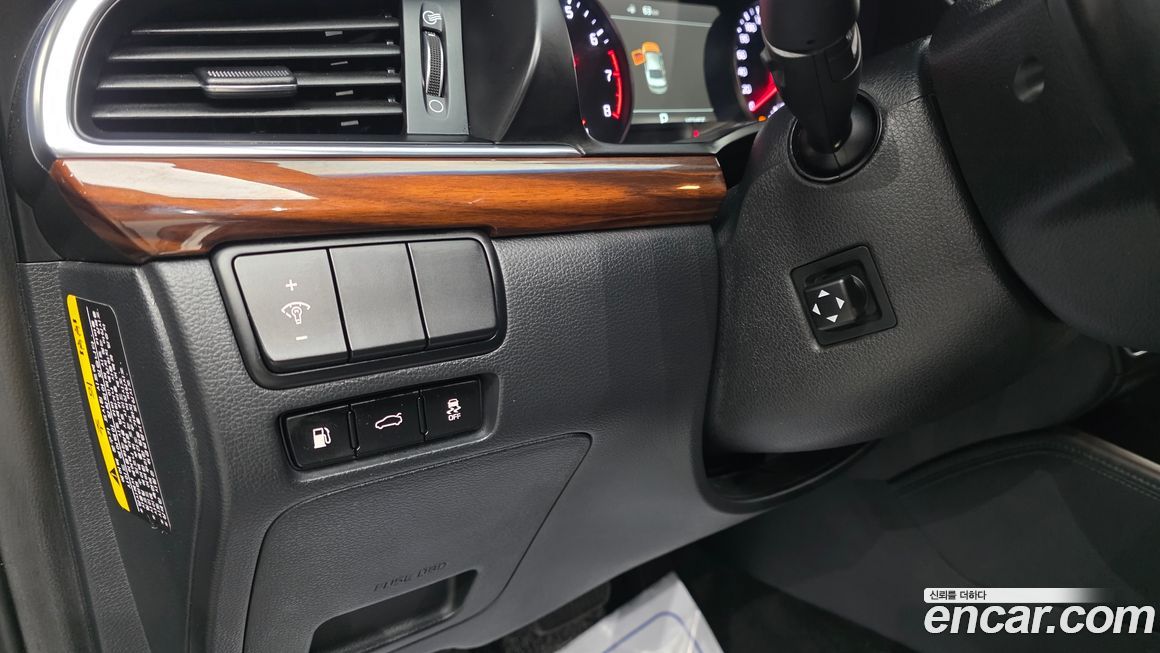 Kia K7 2017