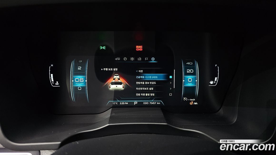 KG_Mobility_Ssangyong TIBOLI 2020