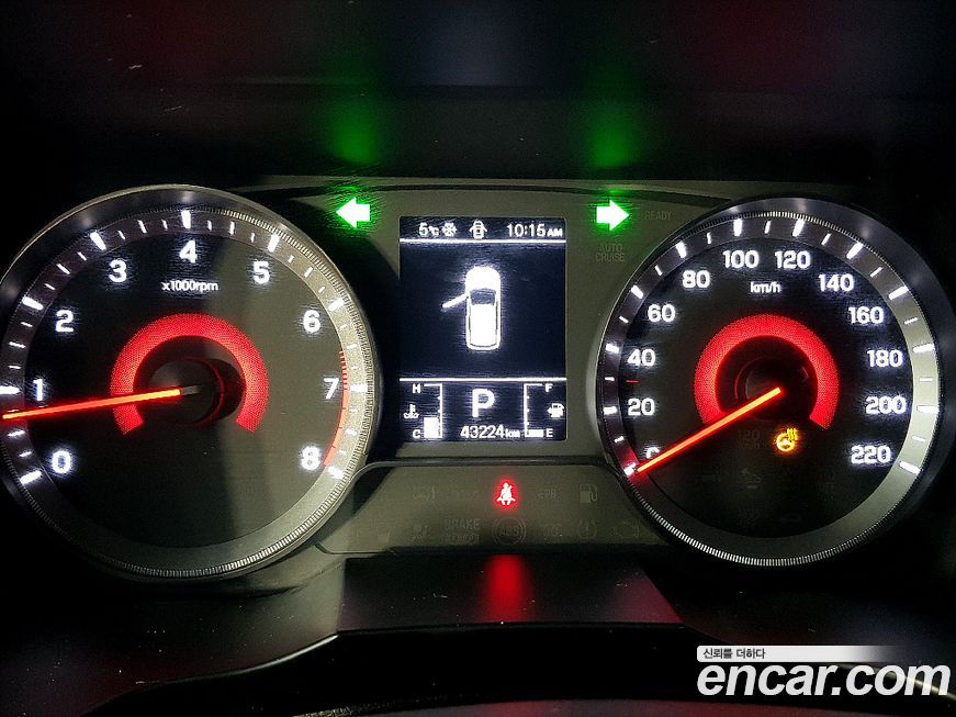 KG_Mobility_Ssangyong TIBOLI 2021