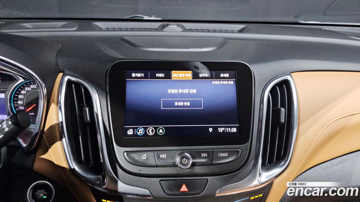 ChevroletGMDaewoo Equinox 2019