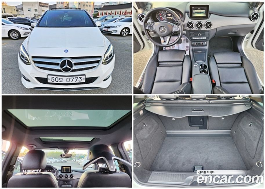 Mercedes-Benz B-Class 2016