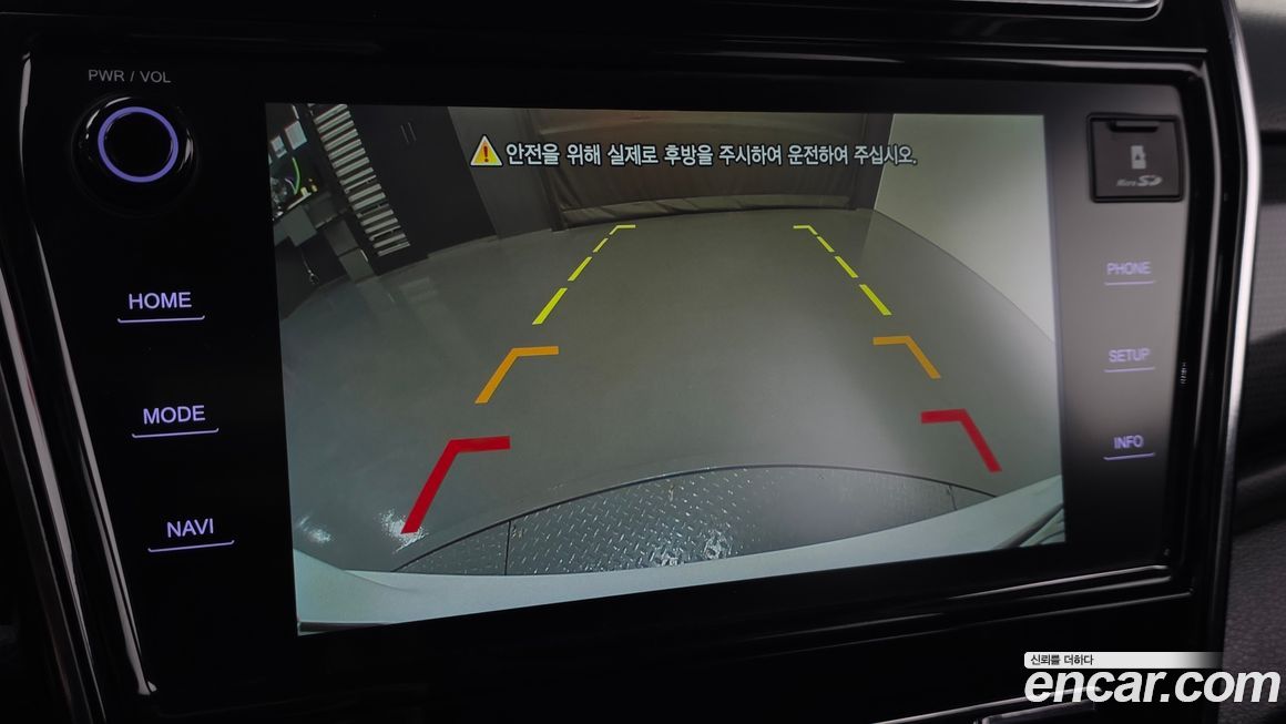 KG_Mobility_Ssangyong TIBOLI 2022