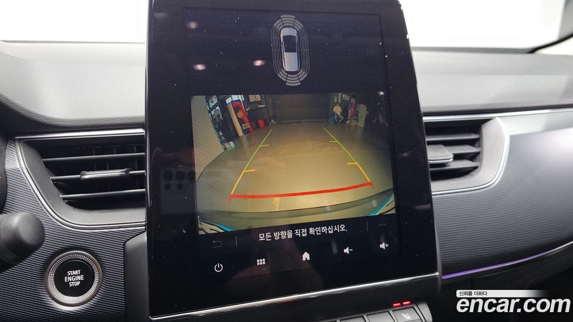 Renault-KoreaSamsung XM3 2023