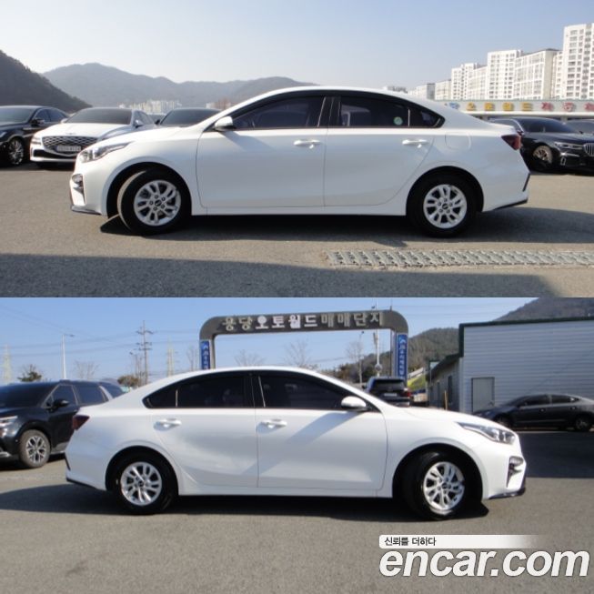 Kia K3 2020