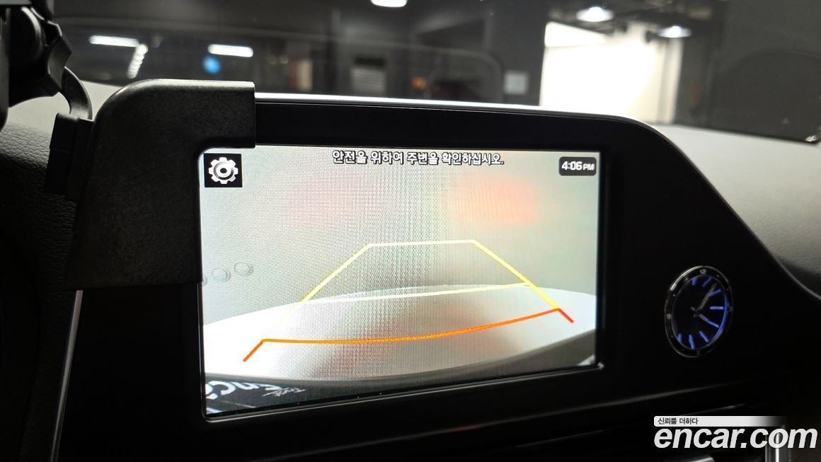 Hyundai Grandeur 2019