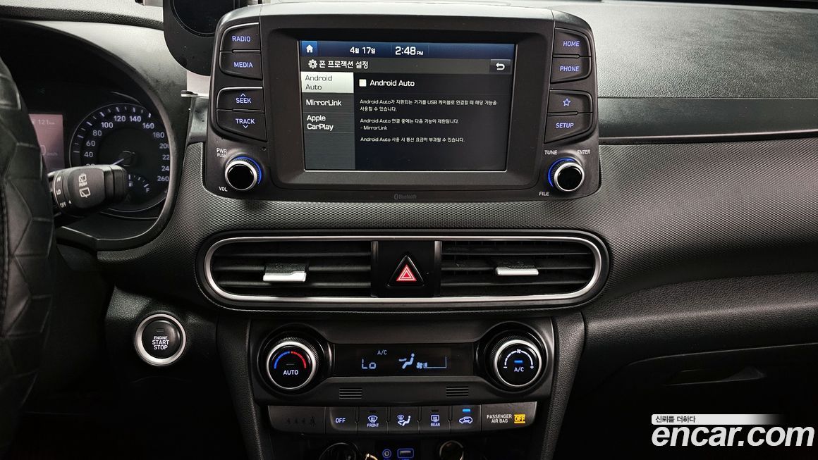 Hyundai Kona 2018