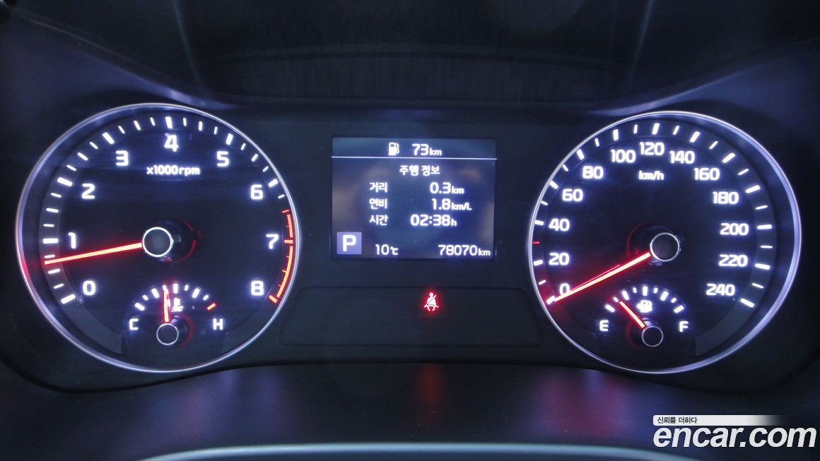 Kia K3 2020
