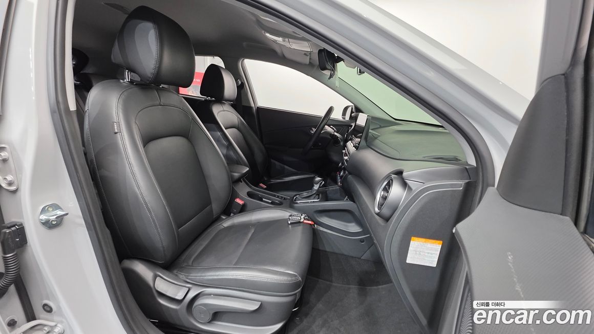 Hyundai Kona 2021