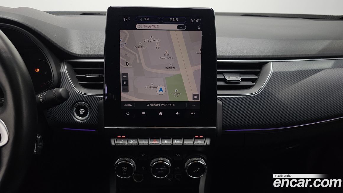 Renault-KoreaSamsung XM3 2023