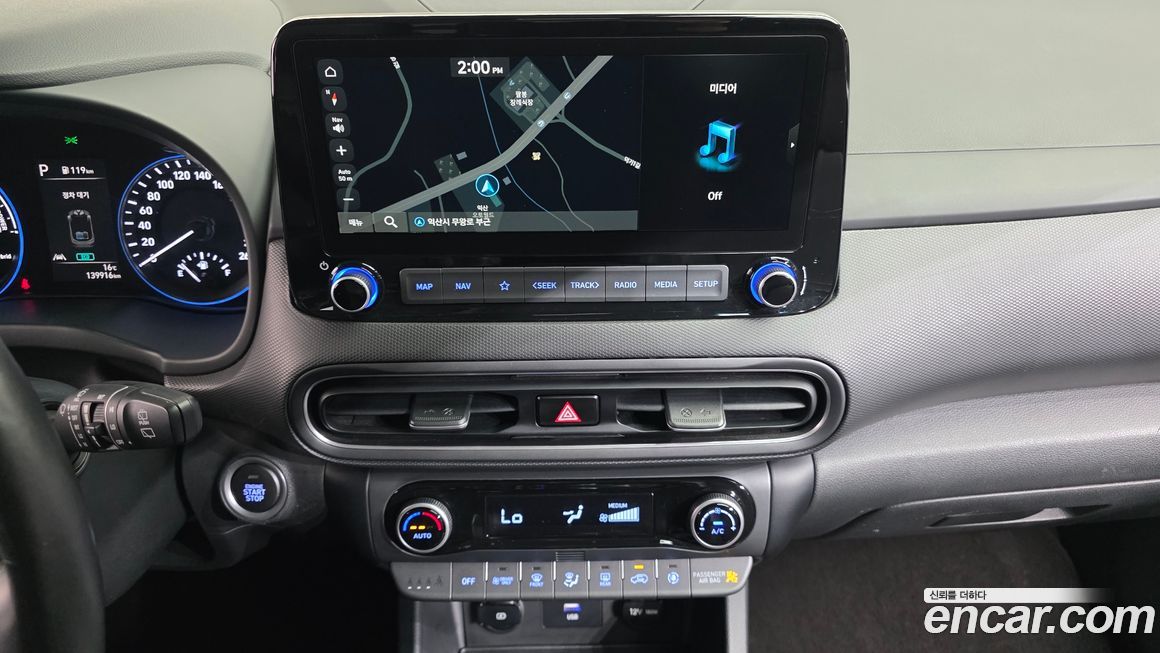 Hyundai Kona 2021