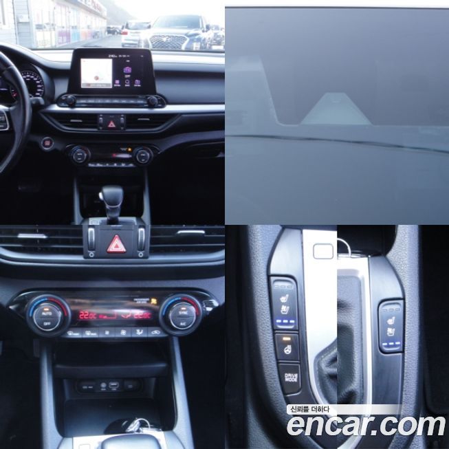 Kia K3 2020