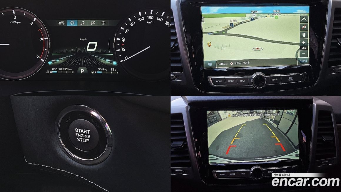 KG_Mobility_Ssangyong Rexton 2018