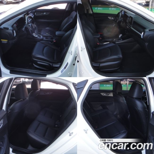 Kia K3 2020