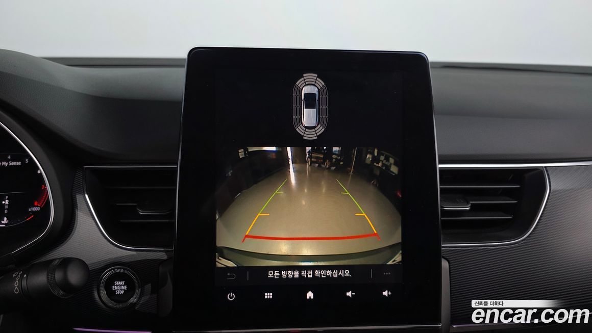 Renault-KoreaSamsung XM3 2020