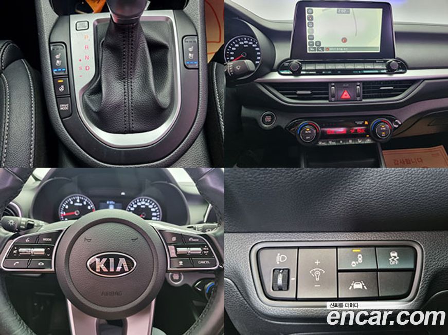 Kia K3 2019