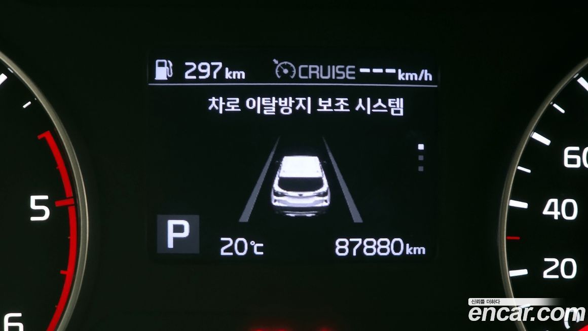 Kia Seltos 2022