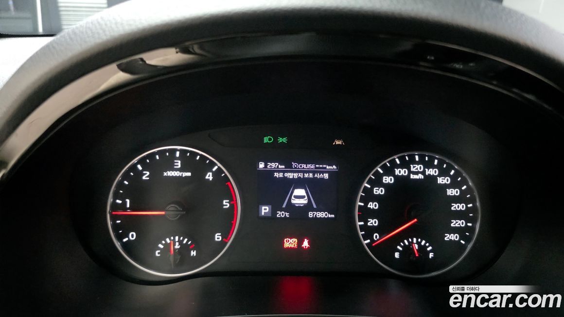 Kia Seltos 2022