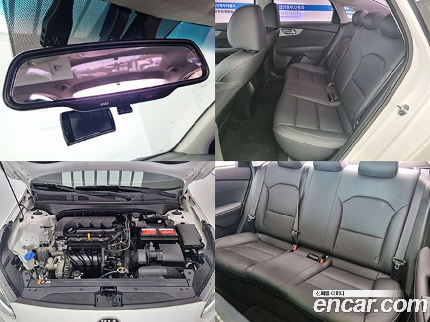 Kia K3 2019