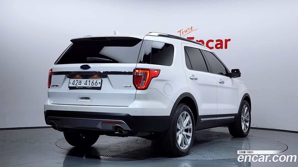 Ford Explorer 2017