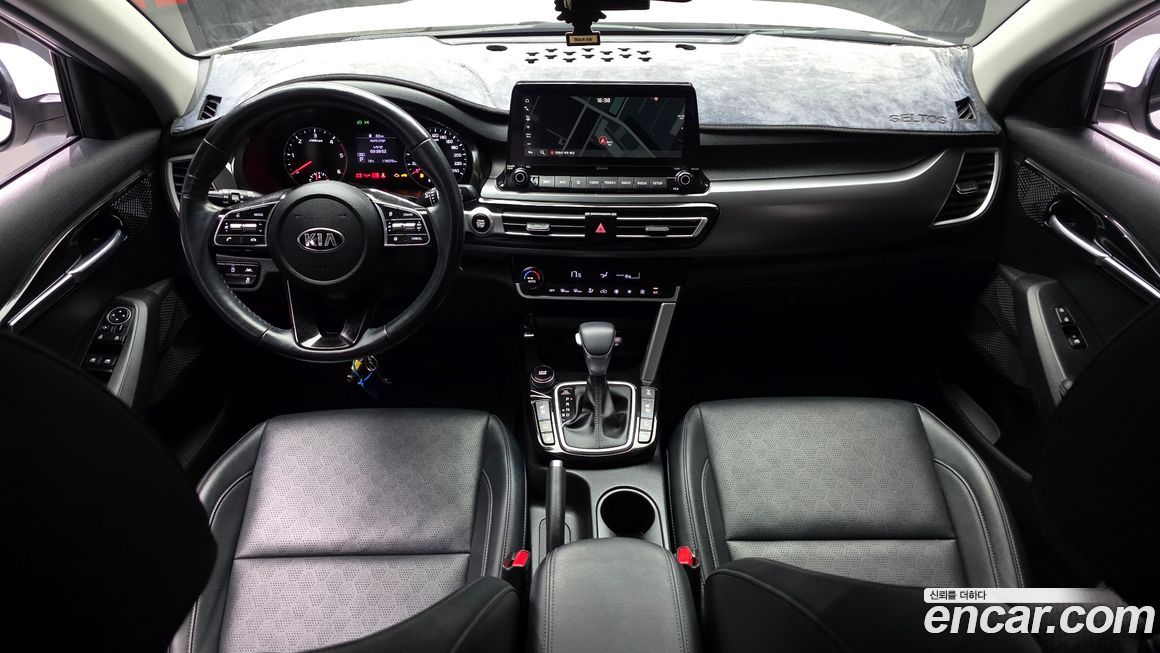 Kia Seltos 2020