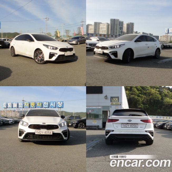 Kia K3 2020