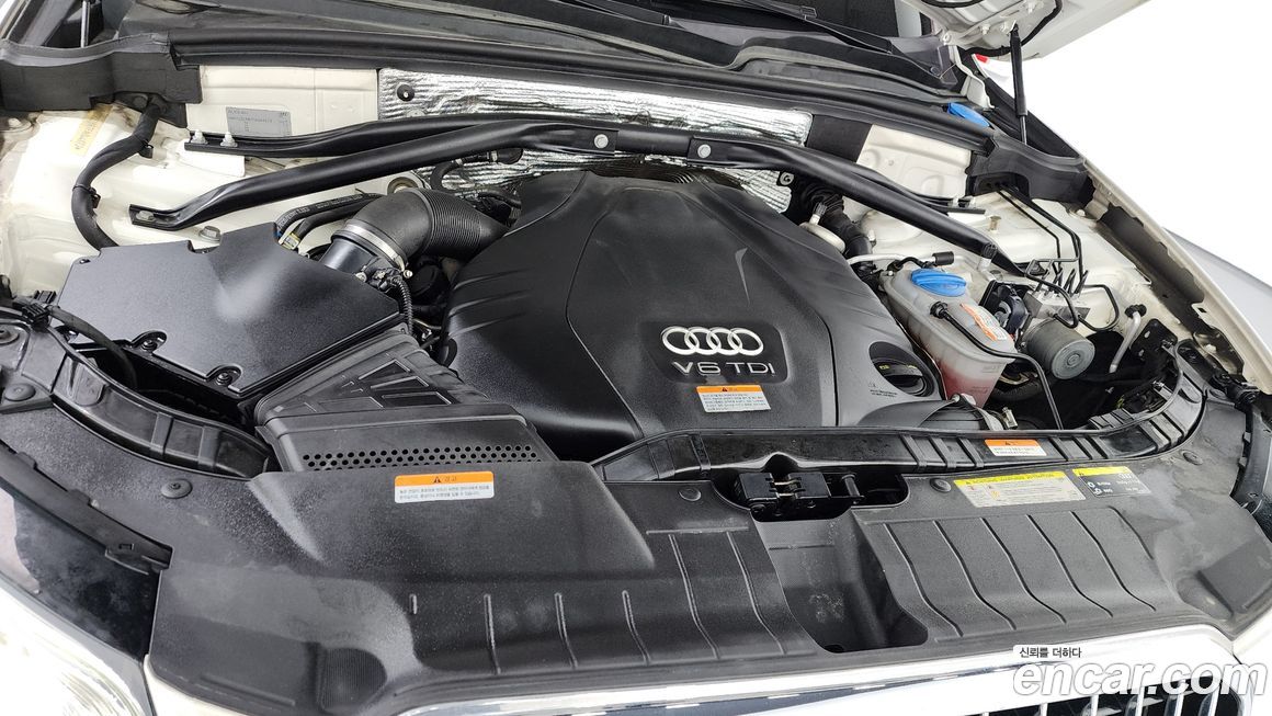 Audi Q5 2015