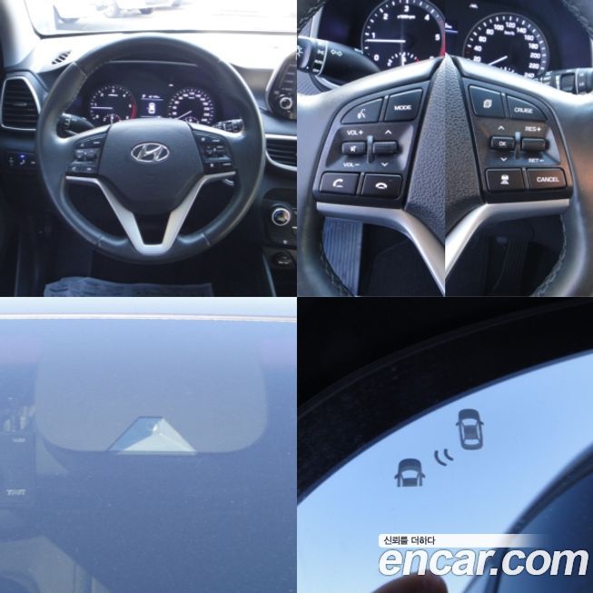 Hyundai Tucson 2019