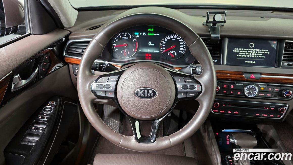 Kia K7 2016