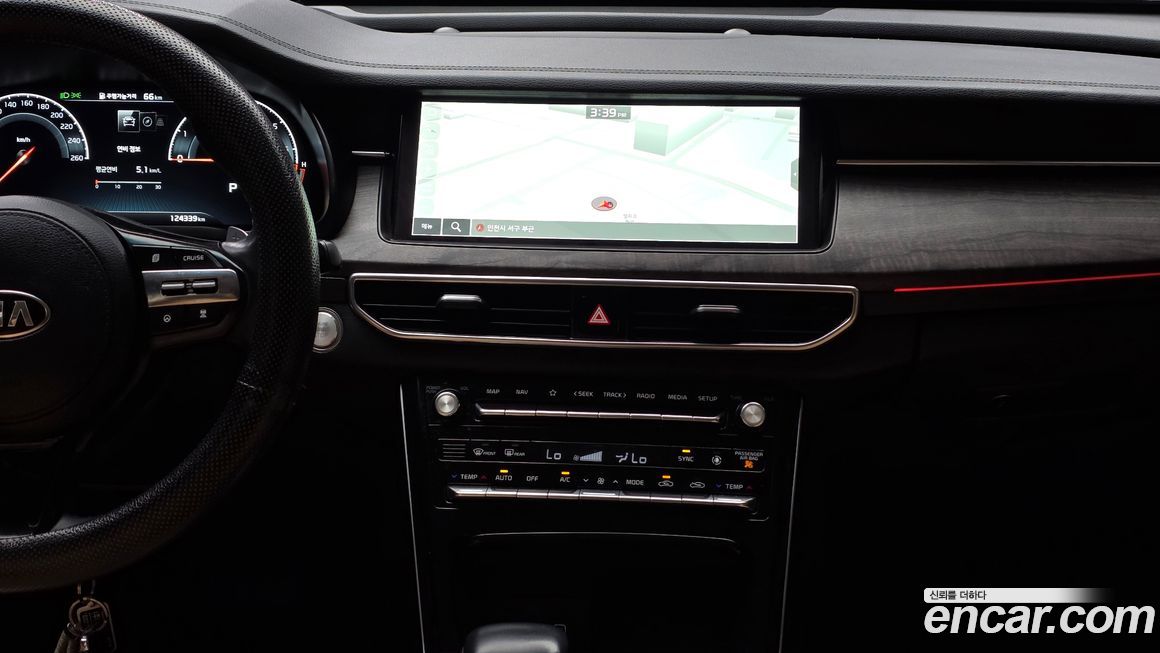 Kia K7 2020