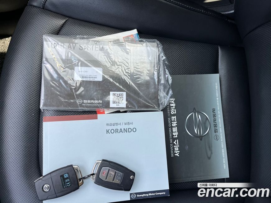 KG_Mobility_Ssangyong KORANDO 2021