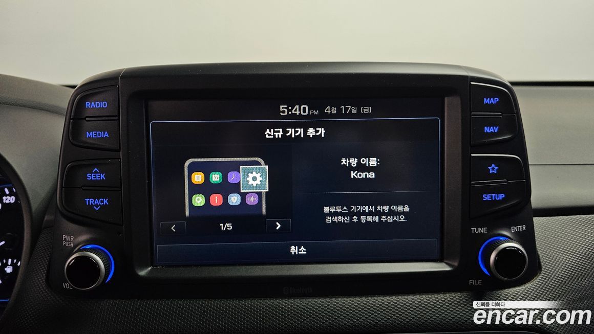 Hyundai Kona 2018