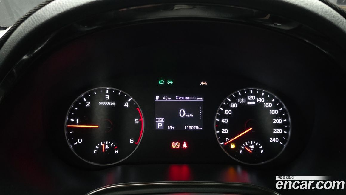 Kia Seltos 2020