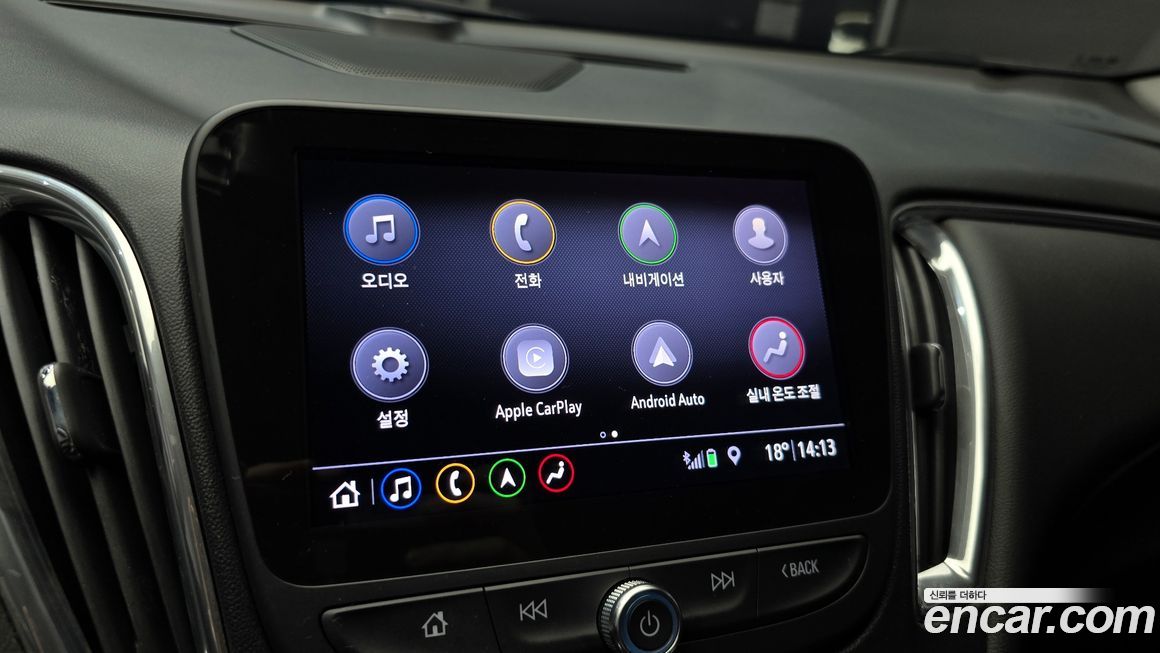 ChevroletGMDaewoo Malibu 2020